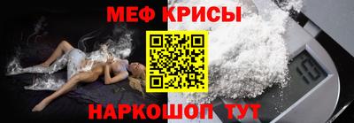 эйфоретик Изобильный