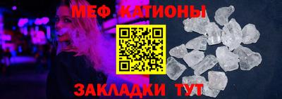 эйфоретик Изобильный