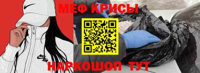 эйфоретик Изобильный