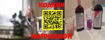 эйфоретик Изобильный