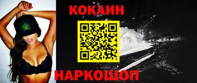 ECSTASY Ипатово
