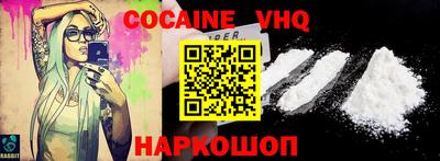 ECSTASY Ипатово