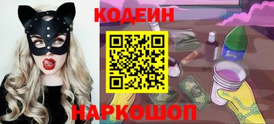 эйфоретик Изобильный