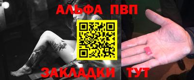эйфоретик Изобильный