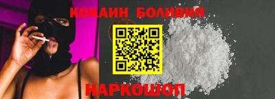 эйфоретик Изобильный