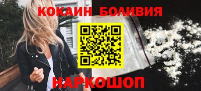 ECSTASY Ипатово