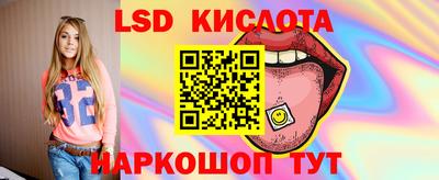 скорость Ирбит