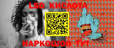 эйфоретик Изобильный