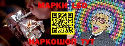 эйфоретик Изобильный