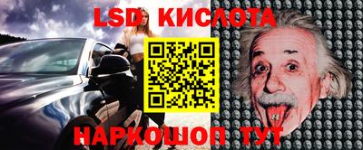 ECSTASY Ипатово