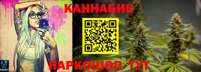 эйфоретик Изобильный