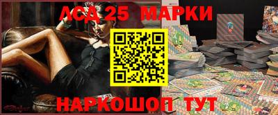 скорость Ирбит