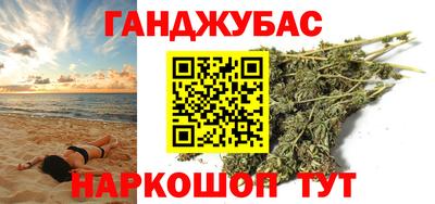 скорость Ирбит