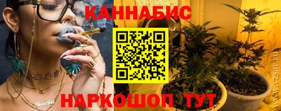 скорость Ирбит