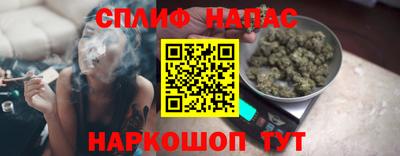 ECSTASY Ипатово