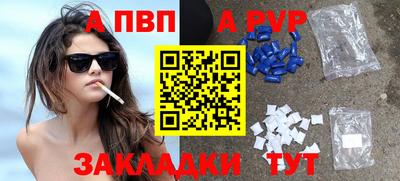 скорость Ирбит