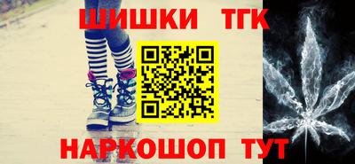 эйфоретик Изобильный