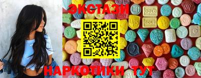 скорость Ирбит