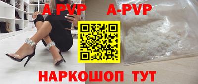 скорость Ирбит