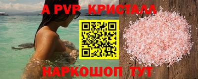 ECSTASY Ипатово
