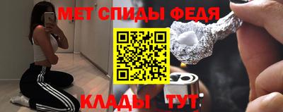 ECSTASY Ипатово