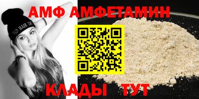 ECSTASY Ипатово
