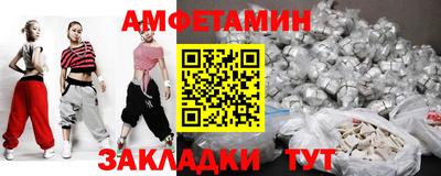 ECSTASY Ипатово