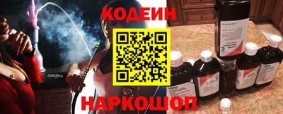 ECSTASY Ипатово
