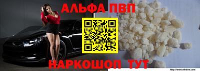эйфоретик Изобильный