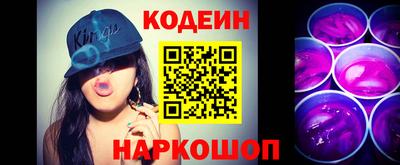 скорость Ирбит