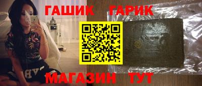 ECSTASY Ипатово