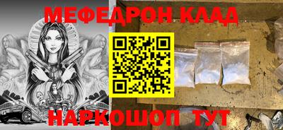 эйфоретик Изобильный