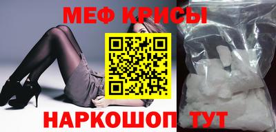 ECSTASY Ипатово