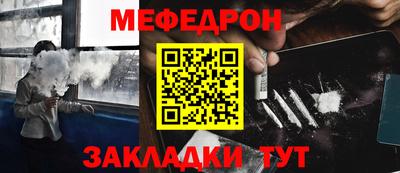 скорость Ирбит