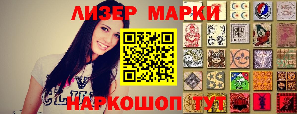 LSD-25 экстази кислота Бутурлиновка